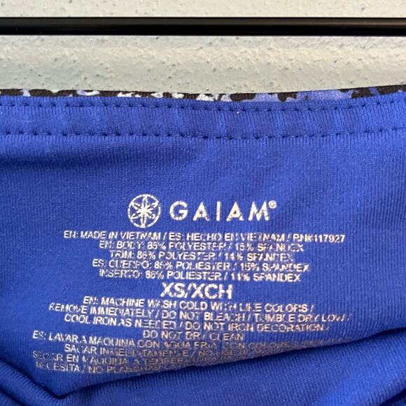 Gaiam Leggings - Picture 3 of 3
